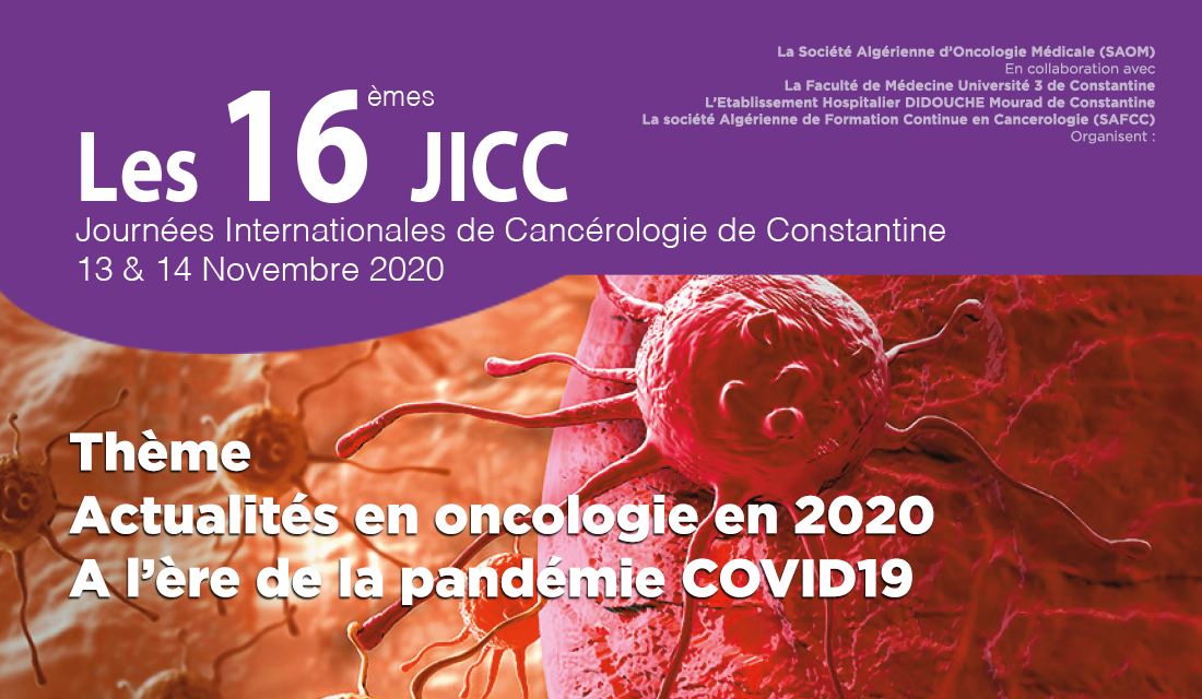  Événement virtuel d'oncologie